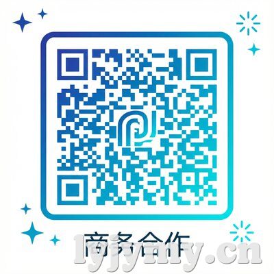 星空传媒商务合作